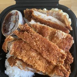 Aloha 808 Grindz - Chicken Katsu Lunch Plate