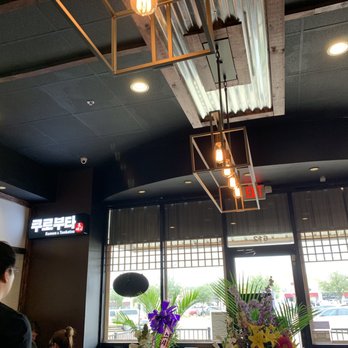 Kurobuta - Sign - Ramen Near Me - Carrollton, Texas Kurobuta - Sign - Ramen Near Me - Carrollton, Texas