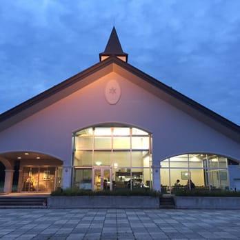 道の駅 森と湖の里ほろかない>