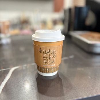 Delah Coffee - Coffee & Tea Near Me - San Francisco, California Delah Coffee - Coffee & Tea Near Me - San Francisco, California