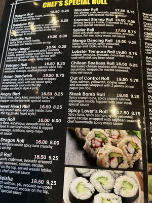 Menu photo 2 Chef Lins Asian Bistro Greenville, SC Menu photo 2 Chef Lins Asian Bistro Greenville, SC