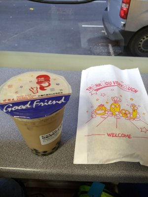 Good Friend Chicken by null