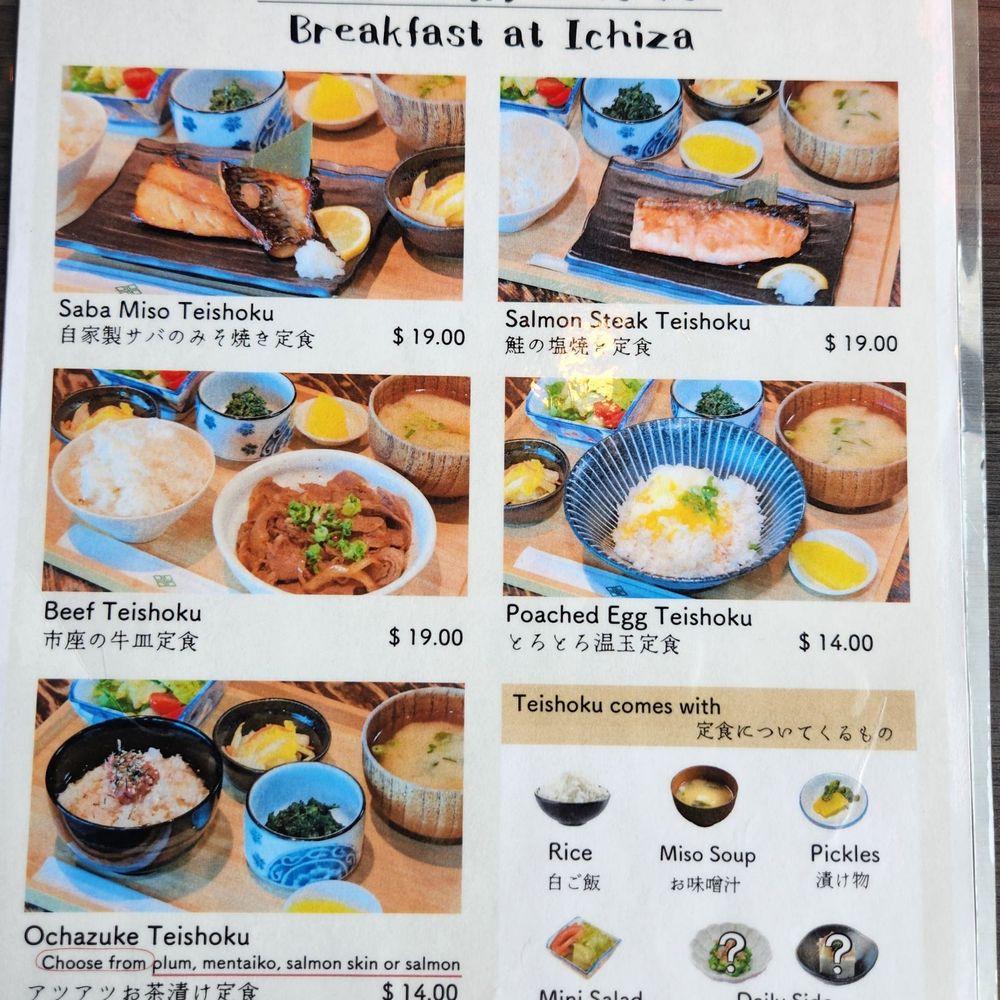 Ichiza 1 Original - Breakfast menu (Front Page) as of 5/24/2025 - Sushi Bars Near Me - Las Vegas, Nevada Ichiza 1 Original - Breakfast menu (Front Page) as of 5/24/2025 - Sushi Bars Near Me - Las Vegas, Nevada