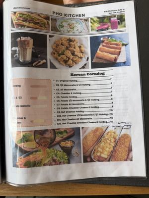 Menu photo 4 Pho Kitchen San Jose, CA Menu photo 4 Pho Kitchen San Jose, CA