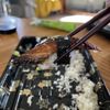 Fuji Grill II gift card