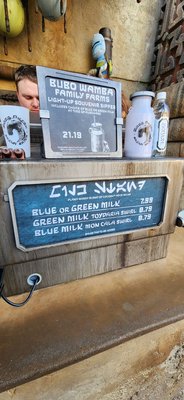 Milk Stand by null