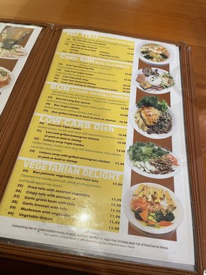 Menu photo 5 Ha Long Bay Tucson, AZ