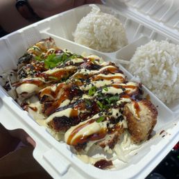 Ahi Katsu (Special Menu Item) Ahi Katsu (Special Menu Item)