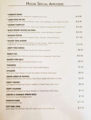 Menu photo 6 Shiro Restaurant Novi, MI
