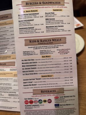 Menu photo 3 Texas Roadhouse Alliance, OH Menu photo 3 Texas Roadhouse Alliance, OH