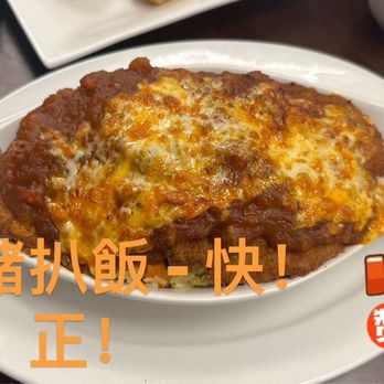 Tou Lok Kitchen - a plate of food on a table - Chinese Near Me - Richmond, British Columbia