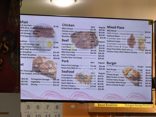 Menu photo 3 Rainbow Cafe Kailua Kona, HI