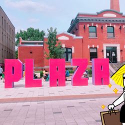 Plaza St-Hubert - Street art. The building behind is Piscine Saint-Denis, an indoor pool.