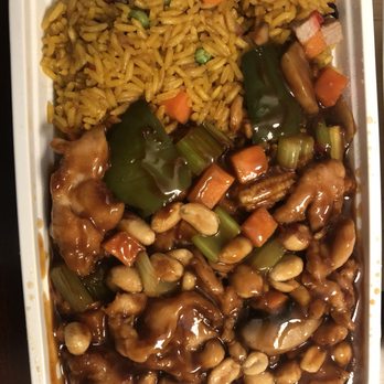 Unique Chinese - Kung po chicken combo - Chinese Near Me - Wilmington, Delaware Unique Chinese - Kung po chicken combo - Chinese Near Me - Wilmington, Delaware