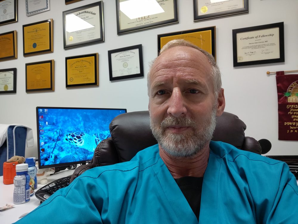 STEVEN A GORCEY, MD MONMOUTH DIGESTIVE HEALTH Updated July 2024