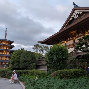 EPCOT - Outside Takumi-Tei Japanese restaurant (omakase) and Mitsukoshi Department Store on right at Japan Pavilion at EPCOT. Pagoda on left. - Amusement Parks Near Me - Lake Buena Vista, Florida EPCOT - Outside Takumi-Tei Japanese restaurant (omakase) and Mitsukoshi Department Store on right at Japan Pavilion at EPCOT. Pagoda on left. - Amusement Parks Near Me - Lake Buena Vista, Florida