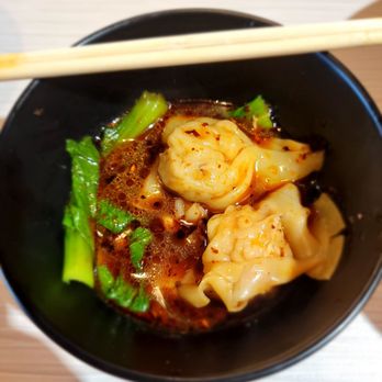MIAN - Baby boy chop, with spareribs and pork dumplings - Szechuan Near Me - Houston, Texas