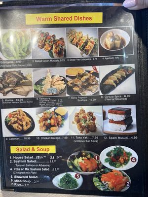 Menu photo 2 J Sushi & Ramen Pomona, CA Menu photo 2 J Sushi & Ramen Pomona, CA