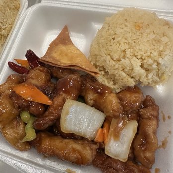 Pho Na - C4. General Tso Chicken - Vietnamese Near Me - New Braunfels, Texas Pho Na - C4. General Tso Chicken - Vietnamese Near Me - New Braunfels, Texas