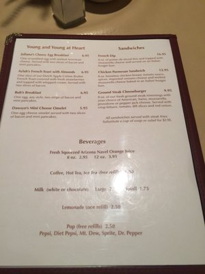 Menu photo 8 Big Steer Restaurant & Lounge Altoona, IA Menu photo 8 Big Steer Restaurant & Lounge Altoona, IA