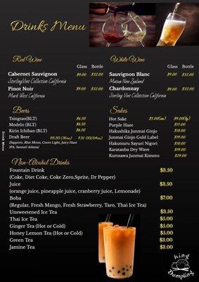 Menu photo 3 King Dumpling 2 Denver, CO Menu photo 3 King Dumpling 2 Denver, CO