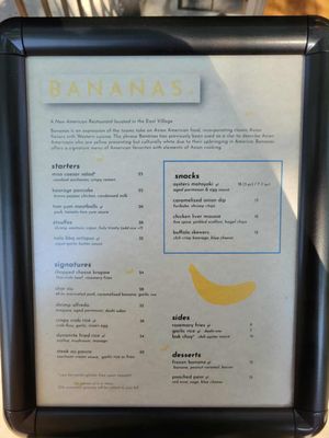 Menu photo 5 Bananas New York, NY Menu photo 5 Bananas New York, NY