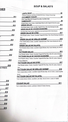Menu photo 6 Los Gyros Denver, CO