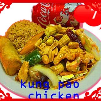 D Wok Express - Chinese Near Me - Houston, Texas