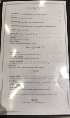 Menu photo 4 Amalfi Mediterranean Fusion Dublin, CA