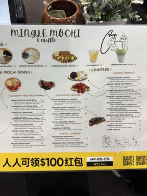 Menu photo 2 Mingle Mochi & Croffle Rosemead, CA Menu photo 2 Mingle Mochi & Croffle Rosemead, CA