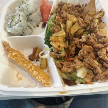 Edo Japan - Hawaiian chicken bento with tempura shrimp and California roll - Japanese Near Me - Victoria, British Columbia Edo Japan - Hawaiian chicken bento with tempura shrimp and California roll - Japanese Near Me - Victoria, British Columbia