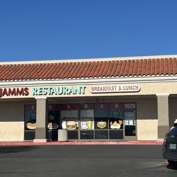 Jamms Restaurant - Outside view. - Breakfast & Brunch Near Me - Las Vegas, Nevada