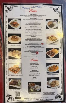 Menu photo 3 Mimi's Peruvian Cuisine Honolulu, HI Menu photo 3 Mimi's Peruvian Cuisine Honolulu, HI