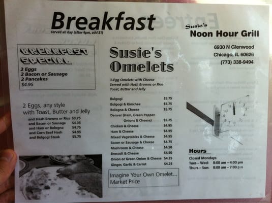 Kimchi pop in Roger's park by null