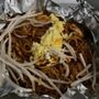 Photo of Lamai Thai Restaurant