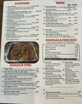Menu photo 7 Finest Thai El Cajon, CA Menu photo 7 Finest Thai El Cajon, CA