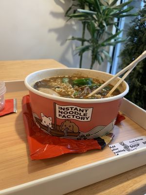 Instant Noodle Factory by null