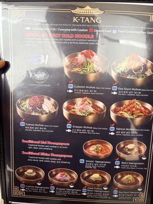 Menu photo 1 K Tang Houston, TX