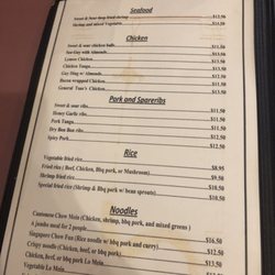 Wah's Restaurant - Menu