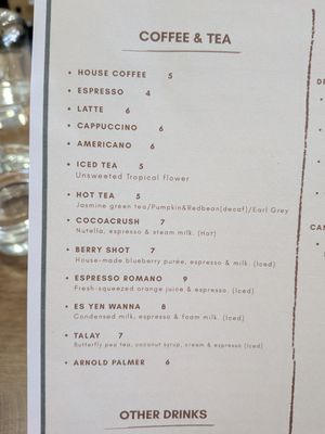 Menu photo 6 Tur San Francisco, CA Menu photo 6 Tur San Francisco, CA