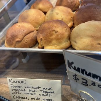 1954 Egashira - Bakeries Near Me - Costa Mesa, California