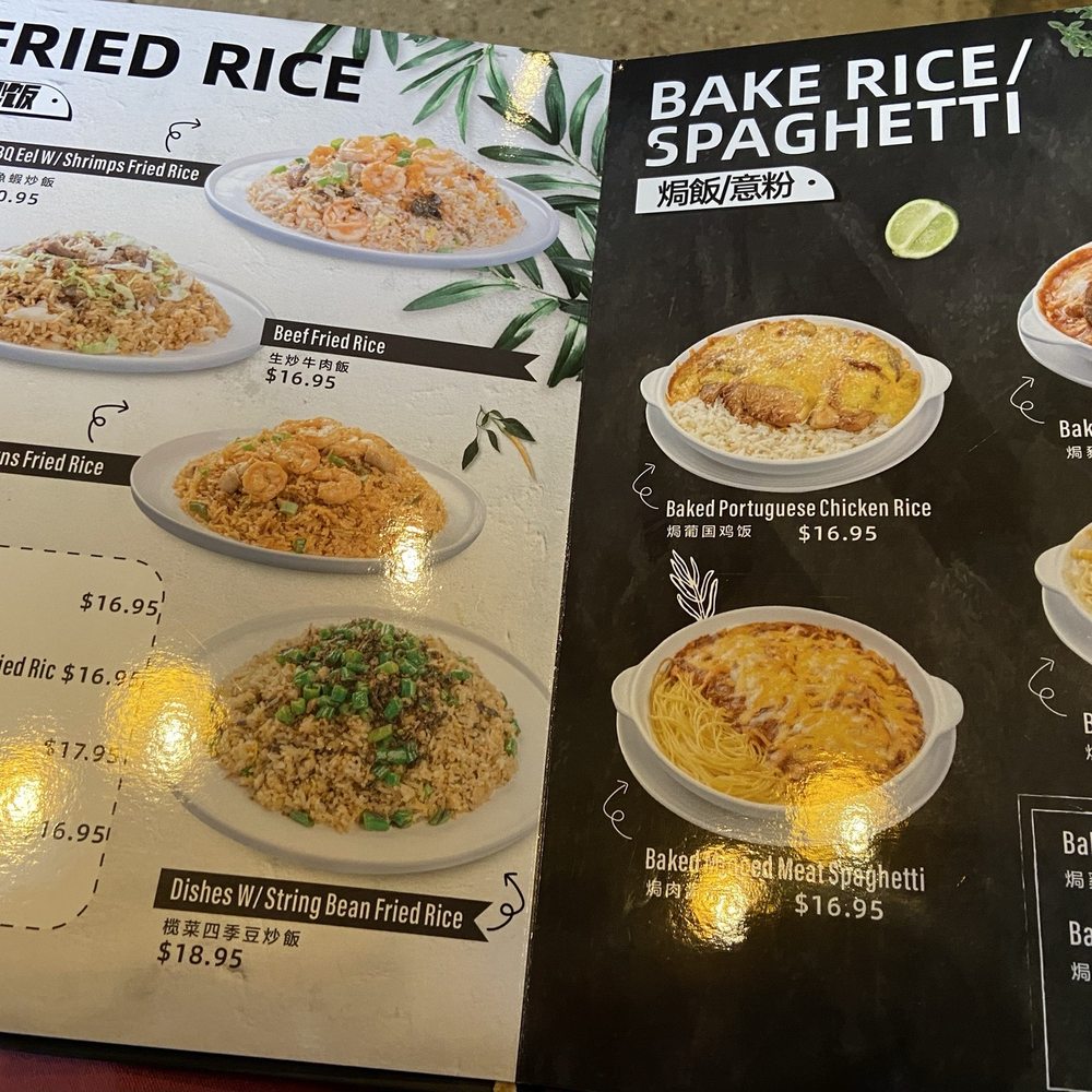 Baby Cafe - Menu - Desserts Near Me - Boston, Massachusetts Baby Cafe - Menu - Desserts Near Me - Boston, Massachusetts