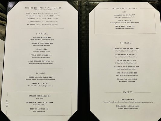 Se7en Restaurant & Wine Garden by null