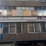 Photo of Analógico-Centro de Assistência Técnica de Relojoaria
