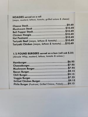 Menu photo 5 Phila Burger Station Richmond, CA Menu photo 5 Phila Burger Station Richmond, CA
