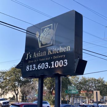 J's Asian Kitchen - Ramen Near Me - Tampa, Florida