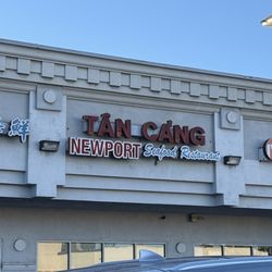 Newport Seafood Restaurant