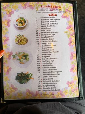 Menu photo 5 Happy China Cafe Houston, TX Menu photo 5 Happy China Cafe Houston, TX
