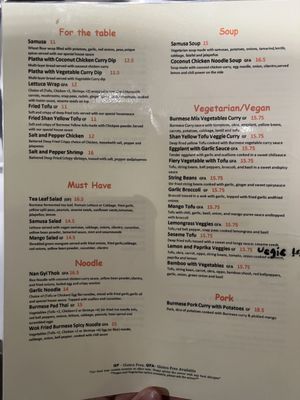 Menu photo 2 New Burma San Francisco, CA Menu photo 2 New Burma San Francisco, CA