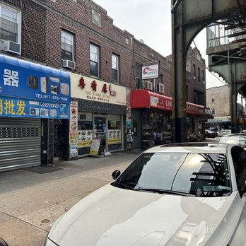 Yue Xiang Ju - Chinese Near Me - Brooklyn, New York